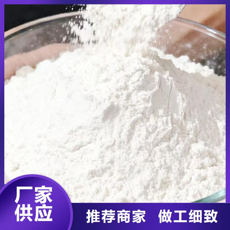 定做高比表脫硫劑的生產(chǎn)廠家