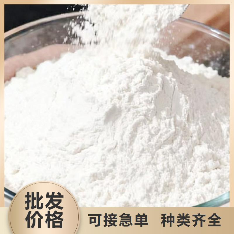 優(yōu)質(zhì)高比表脫硫劑的基地