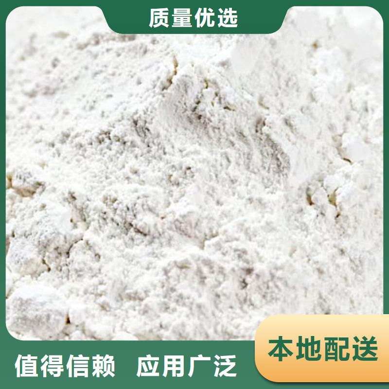 高比表脫硫劑可配送到廠