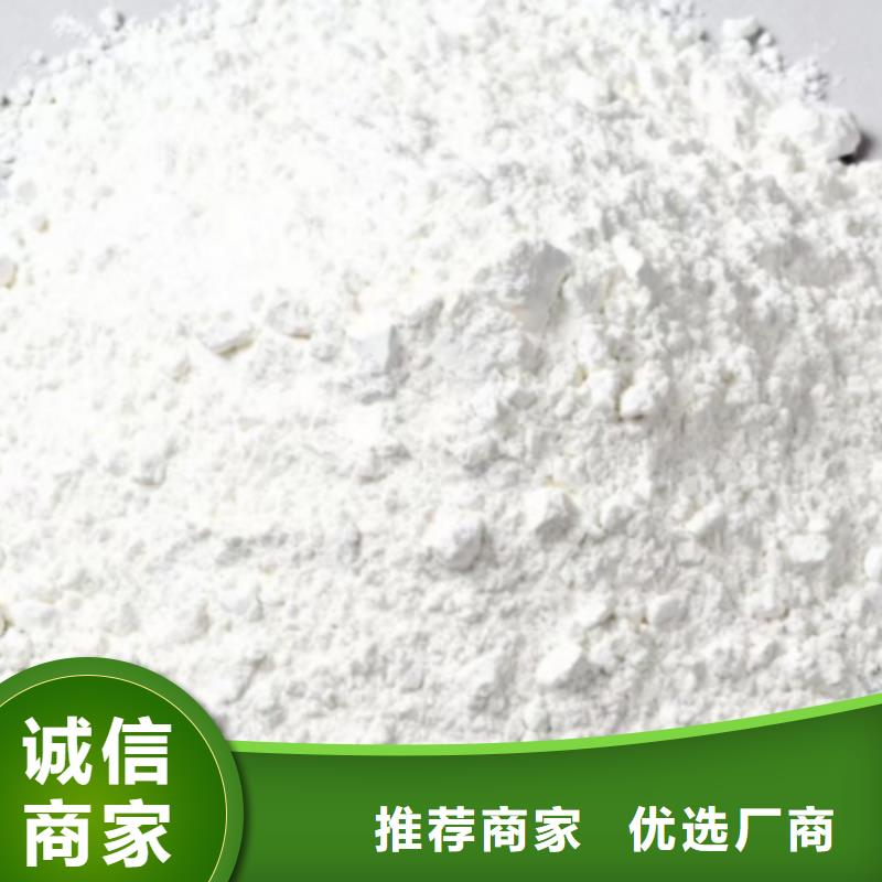 高活性脫硫劑市場行情