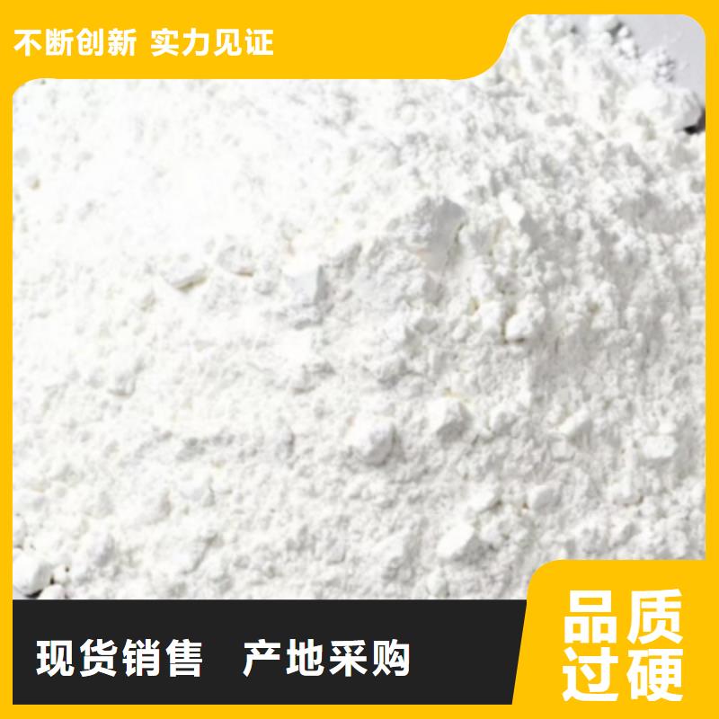 焦?fàn)t煙氣脫硫劑廠家支持定制