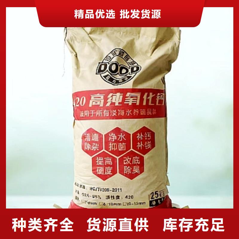 垃圾焚燒脫硫劑廠家支持定制