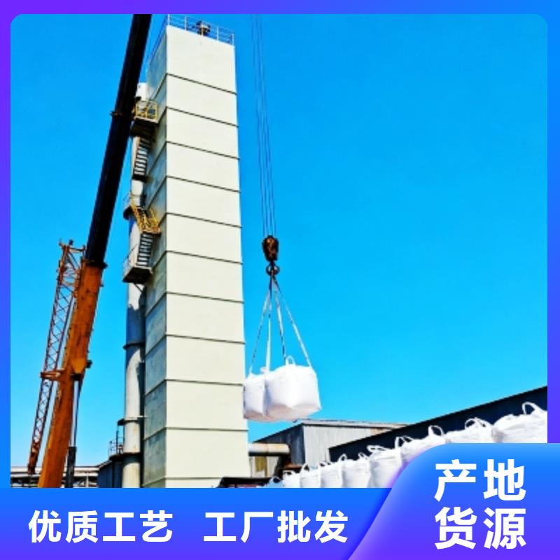 鈣基脫硫劑廠家-長(zhǎng)期合作