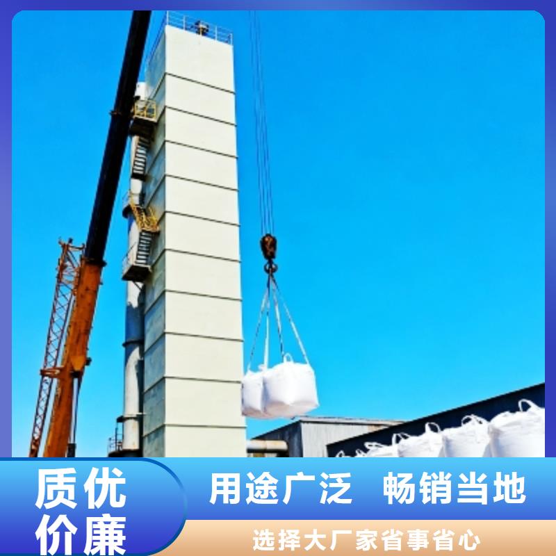 垃圾焚燒脫硫劑廠家支持定制