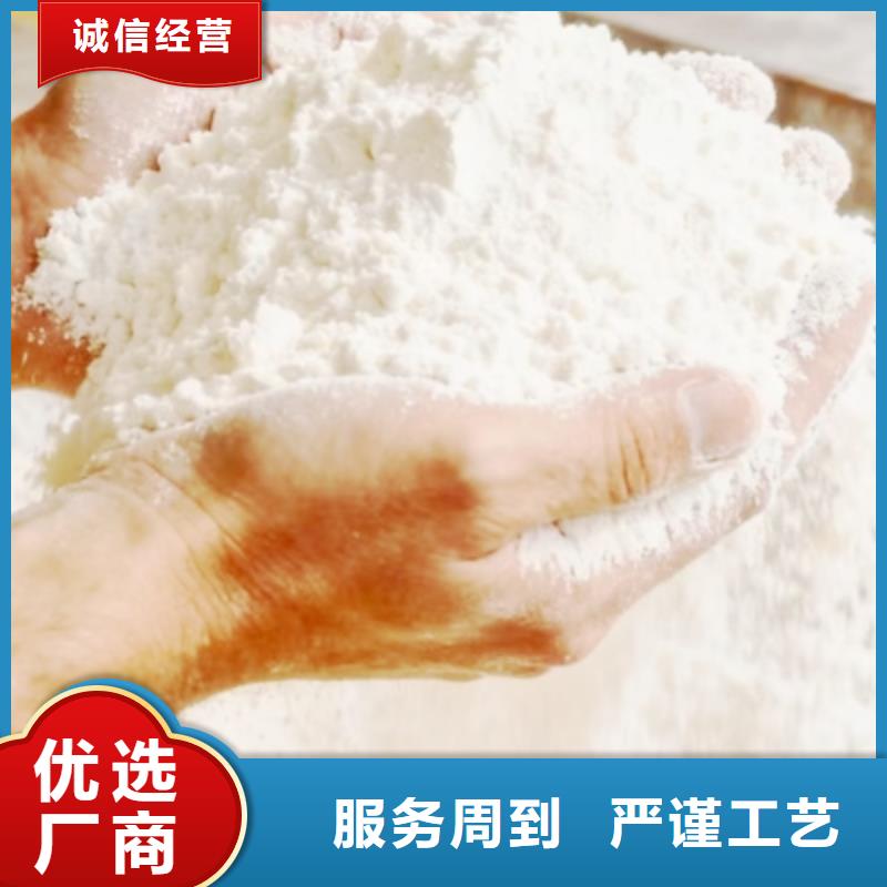 高活性脫硫劑-高活性脫硫劑品牌廠家