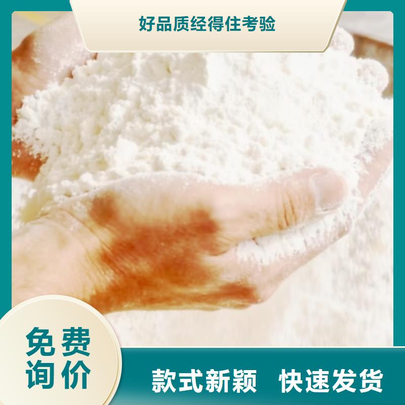 焦化脫硫劑費(fèi)用