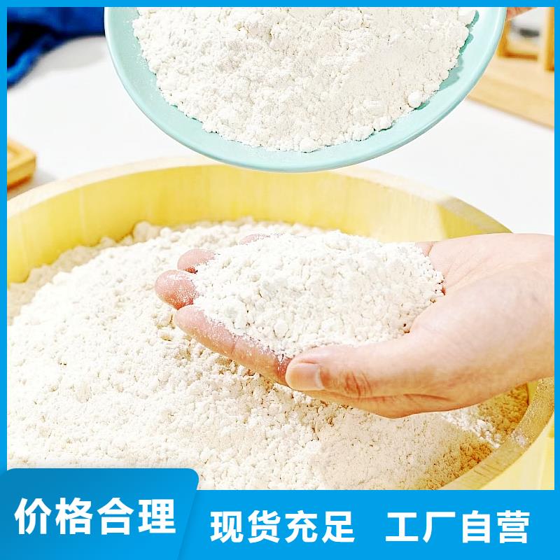 本地性價(jià)比高的高活性脫硫劑廠家