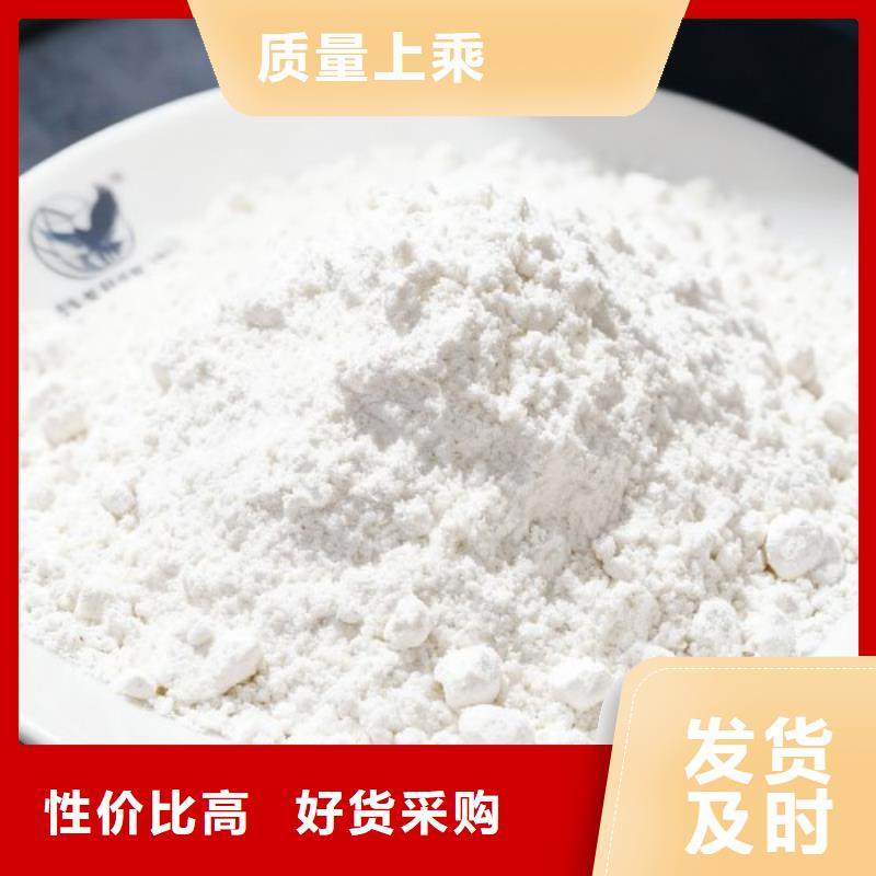 高活性脫硫劑廠家-定制