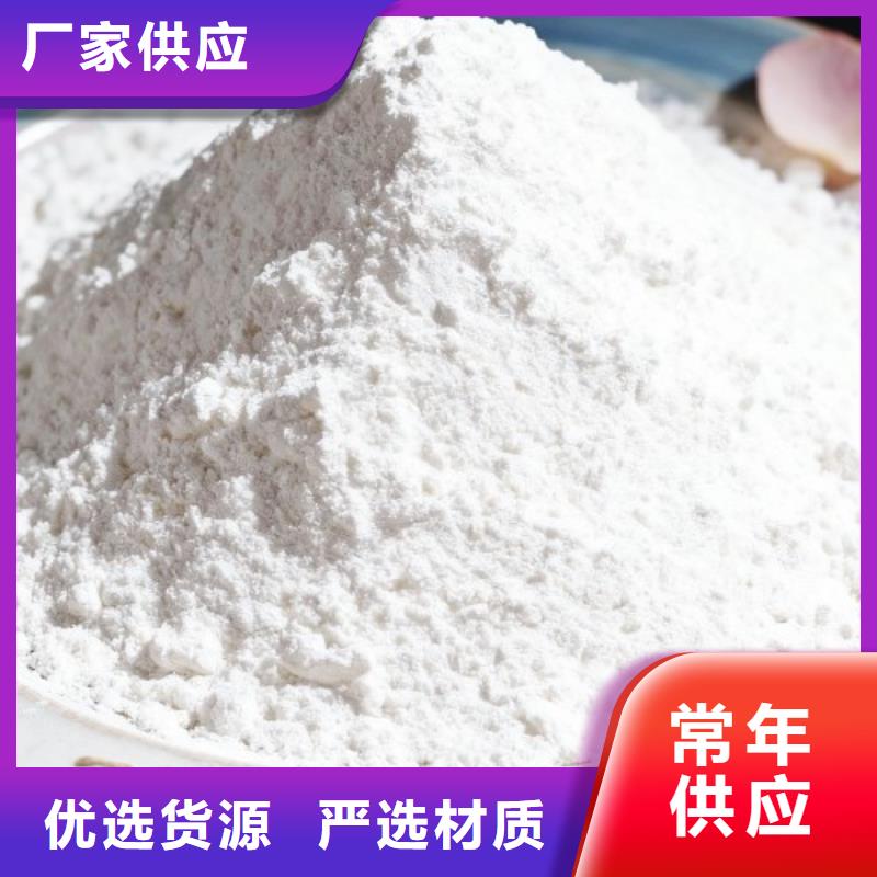 高比表脫硫劑廠家找天翔新型建材有限公司