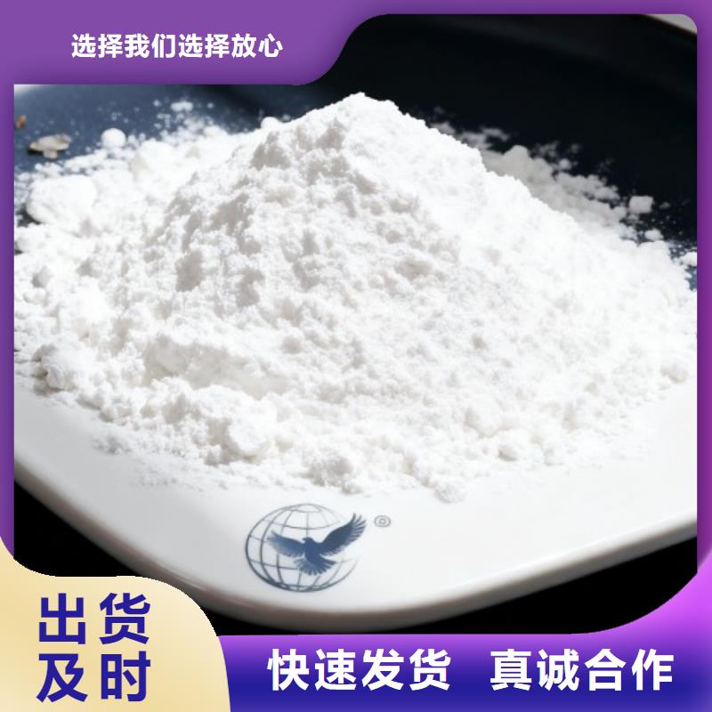 鈣基脫硫劑產(chǎn)品種類