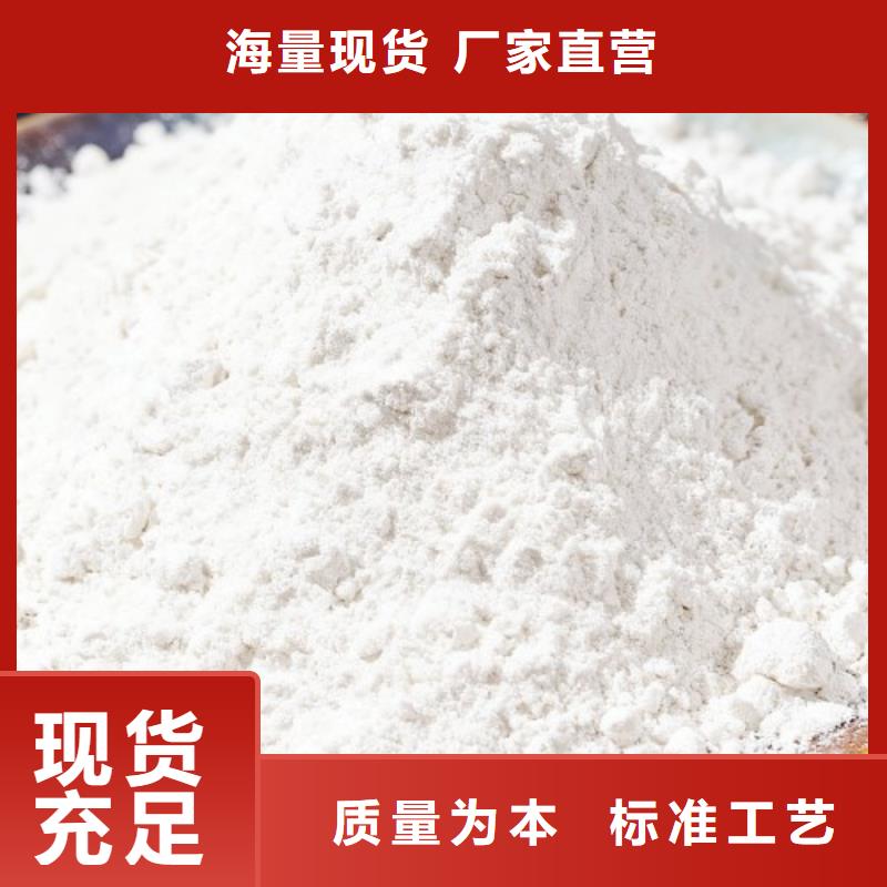 脫硫劑-脫硫劑貨源足