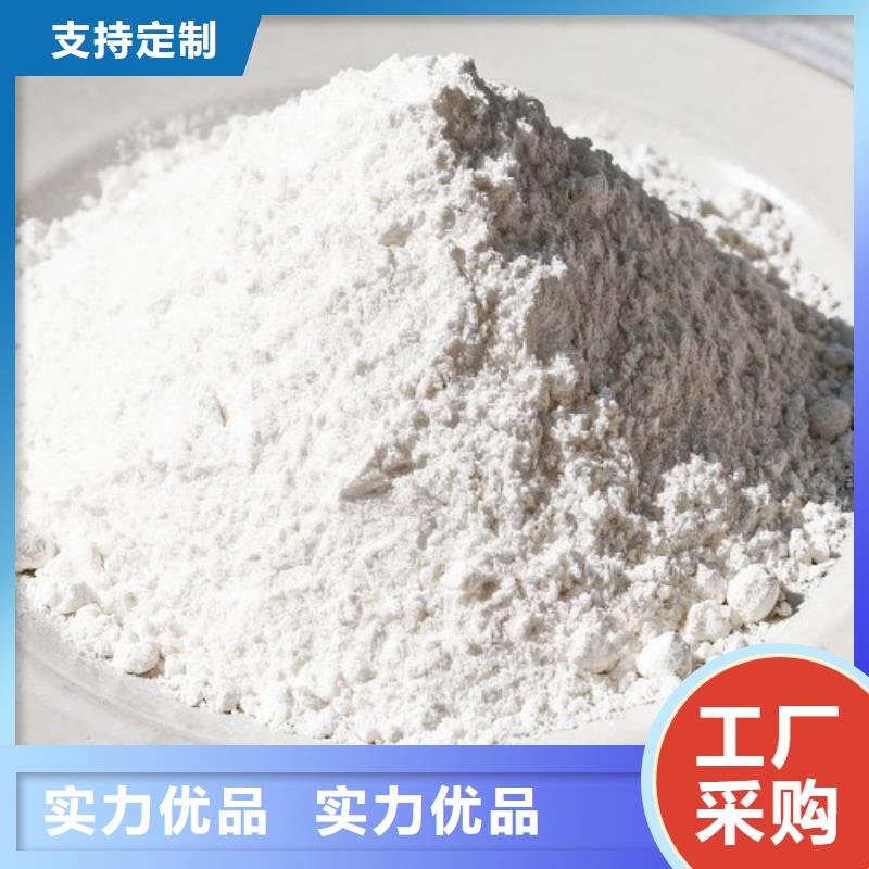 供應(yīng)脫硫催化劑的銷售廠家