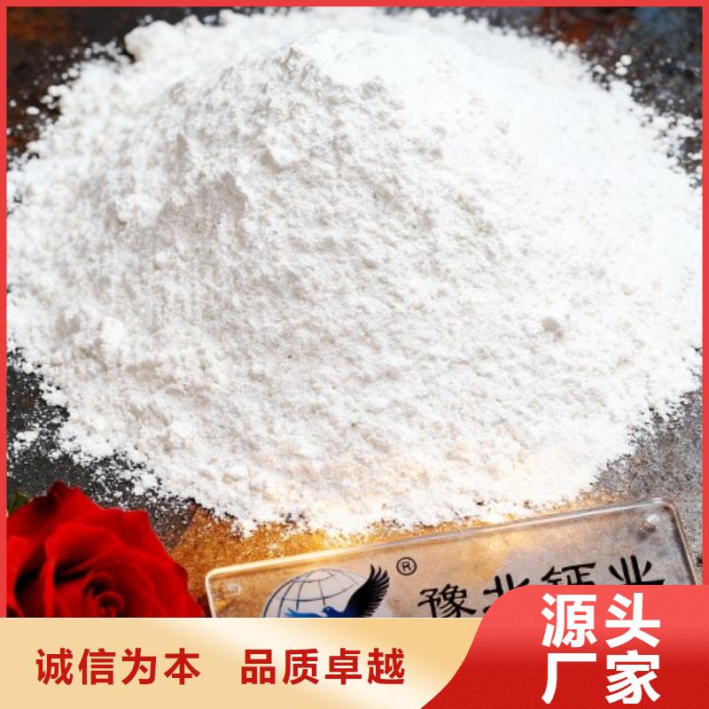 脫硫劑-脫硫劑貨源足