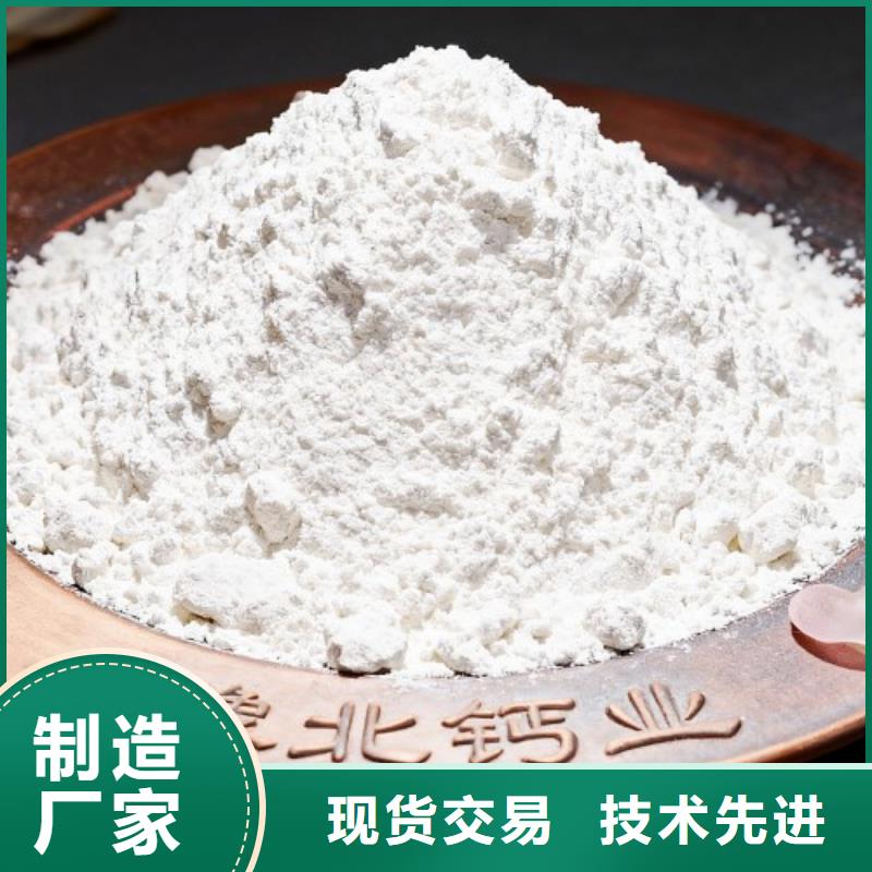 優(yōu)質(zhì)的焦?fàn)t煙氣脫硫劑供貨商