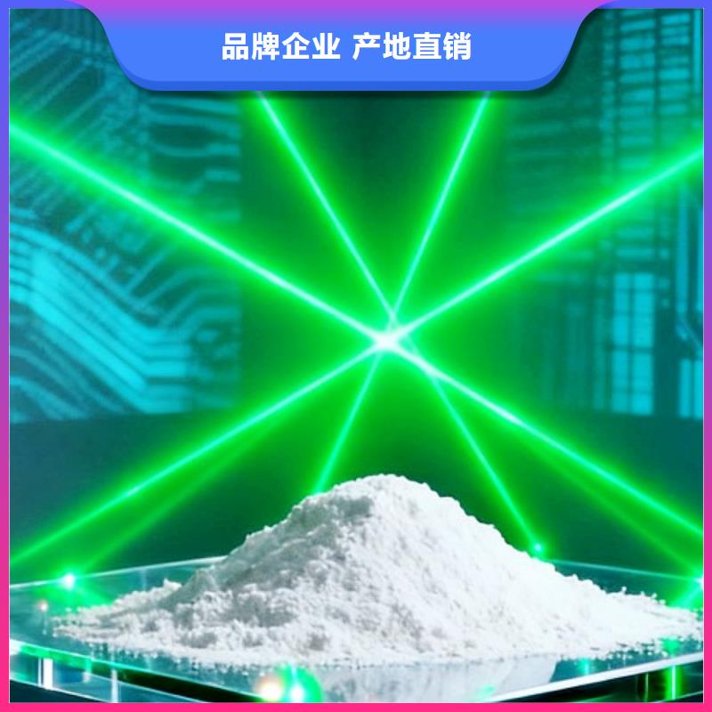 高活性脫硫劑全國供應(yīng)廠家