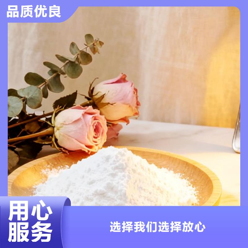 鈣基脫硫劑產(chǎn)品種類