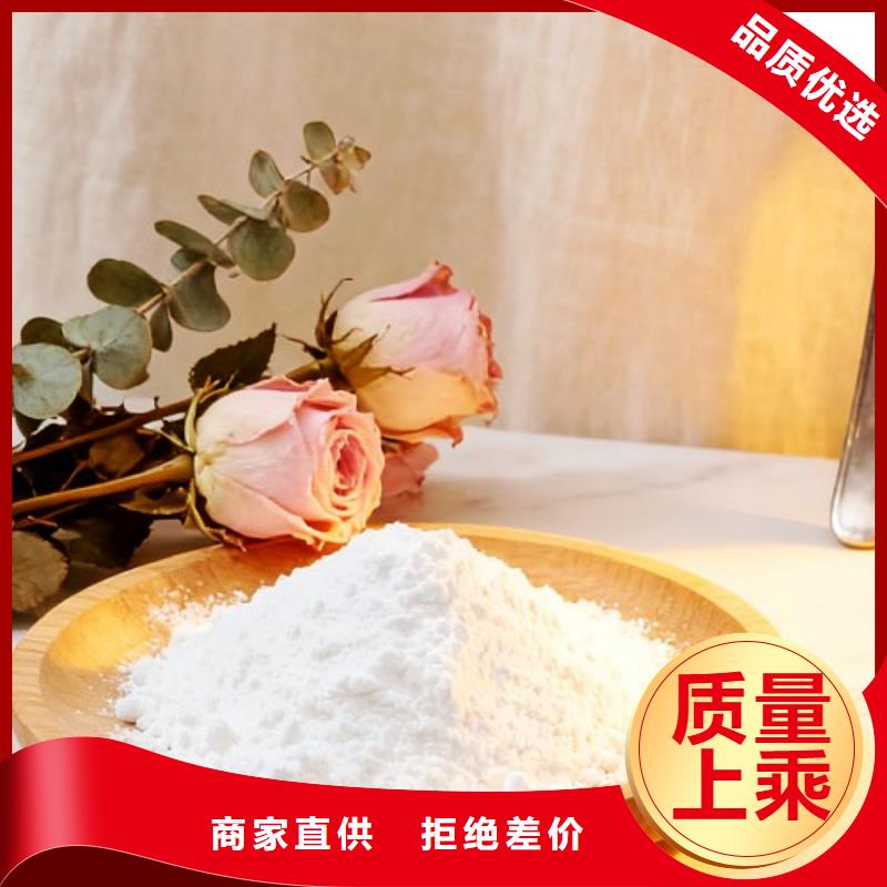 垃圾焚燒脫硫劑_保障