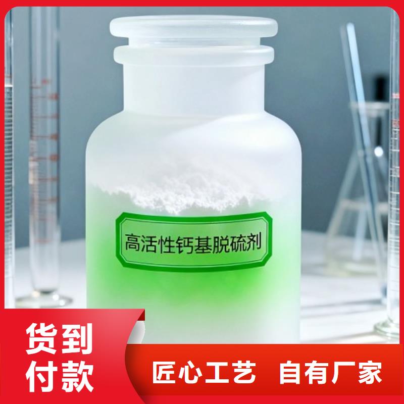 生石灰-銷售【白灰塊】規(guī)格型號全