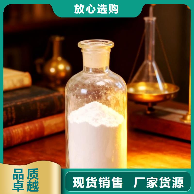 高比表脫硫劑常年批發(fā)