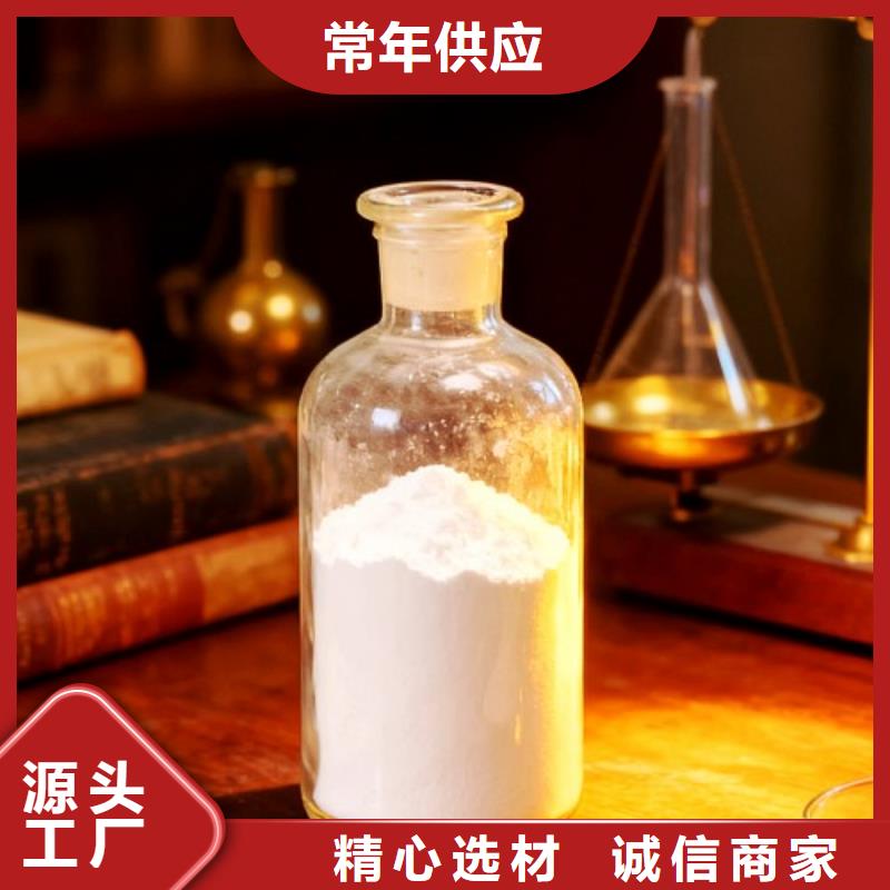 高活性脫硫劑銷售廠家