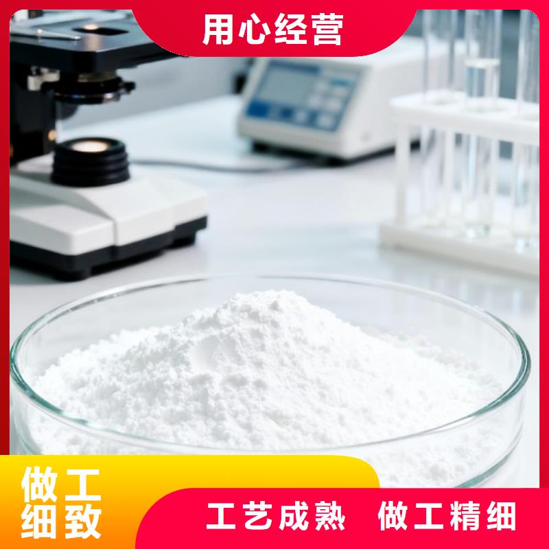 焦?fàn)t煙氣脫硫劑廠家支持定制