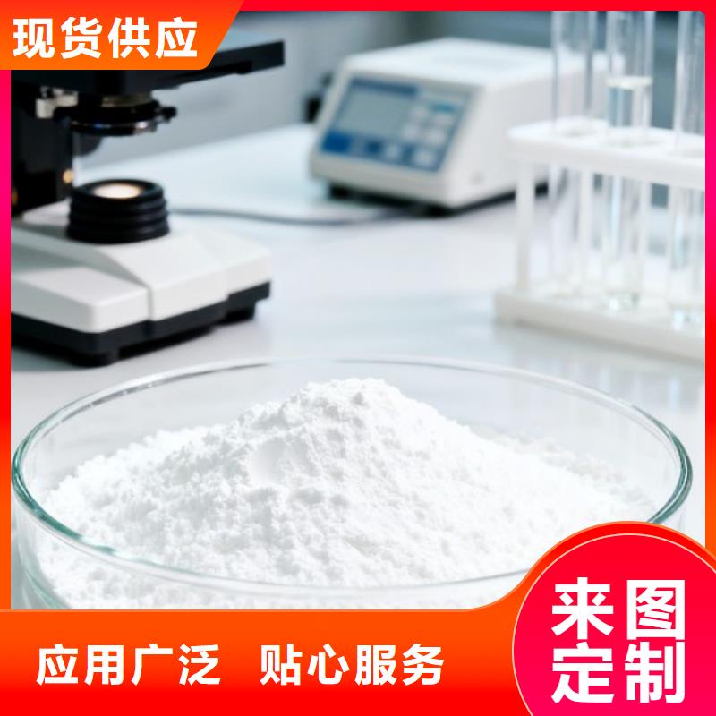 高活性脫硫劑全國供應(yīng)廠家