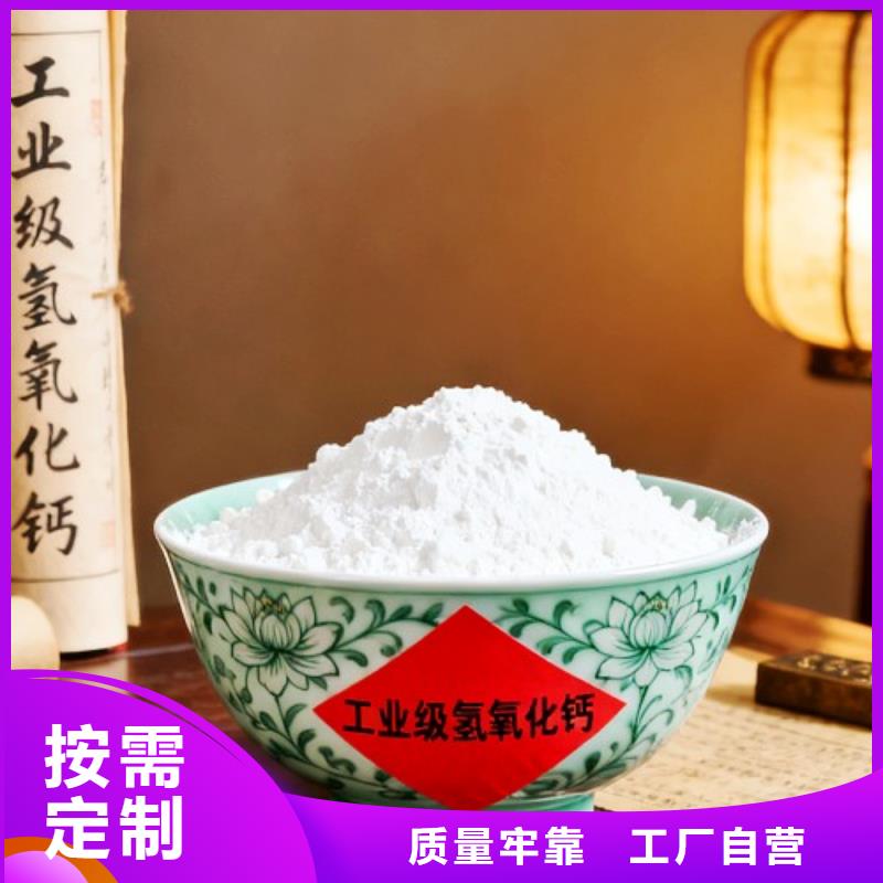 脫硫劑-脫硫劑貨源足