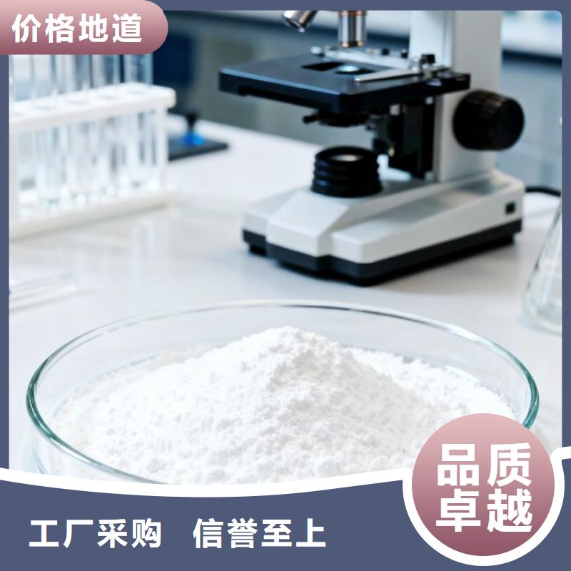 北京脫硫催化劑-脫硫催化劑生產(chǎn)廠家