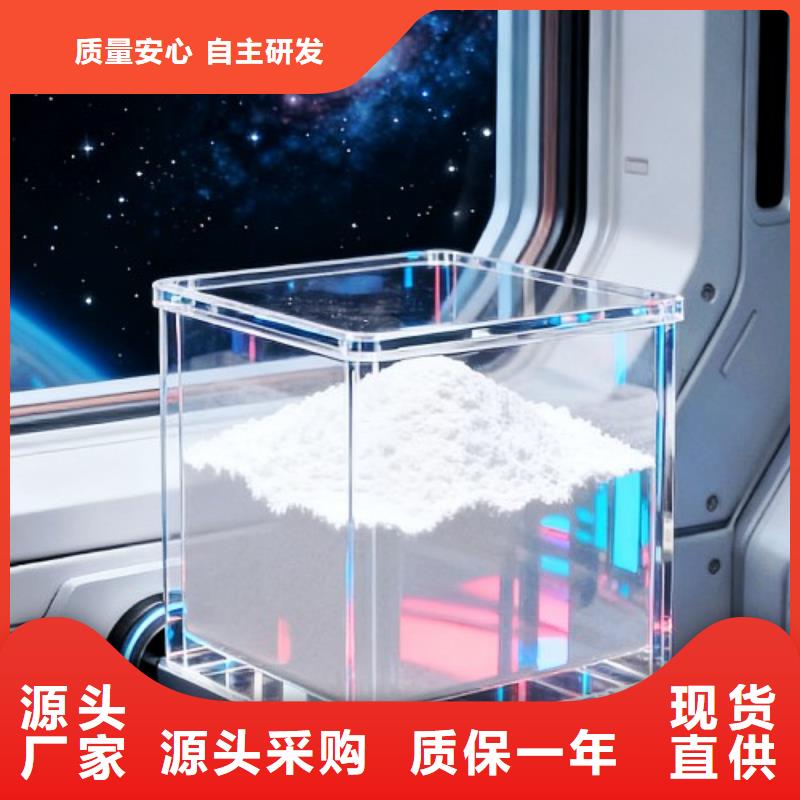 鈣基脫硫劑產(chǎn)品種類