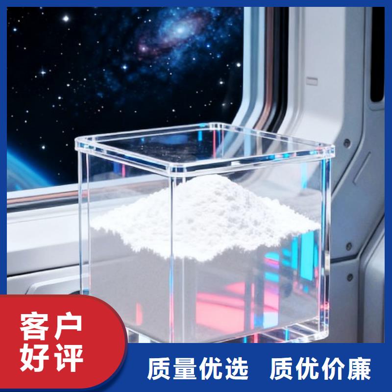 高質(zhì)量高比表脫硫劑供應(yīng)商