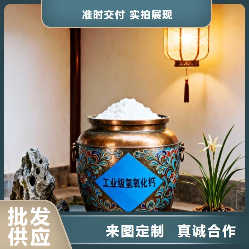 高活性脫硫劑全國供應(yīng)廠家