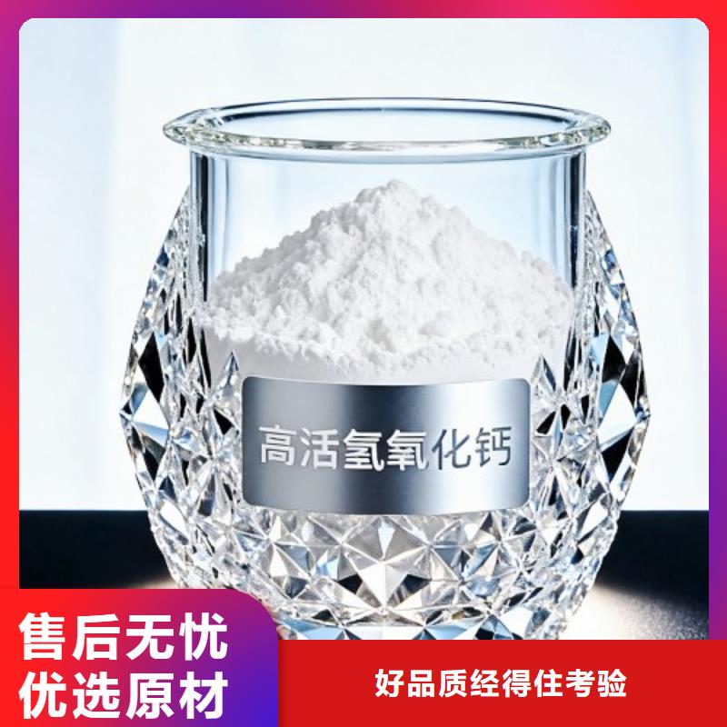 高比表脫硫劑可配送到廠