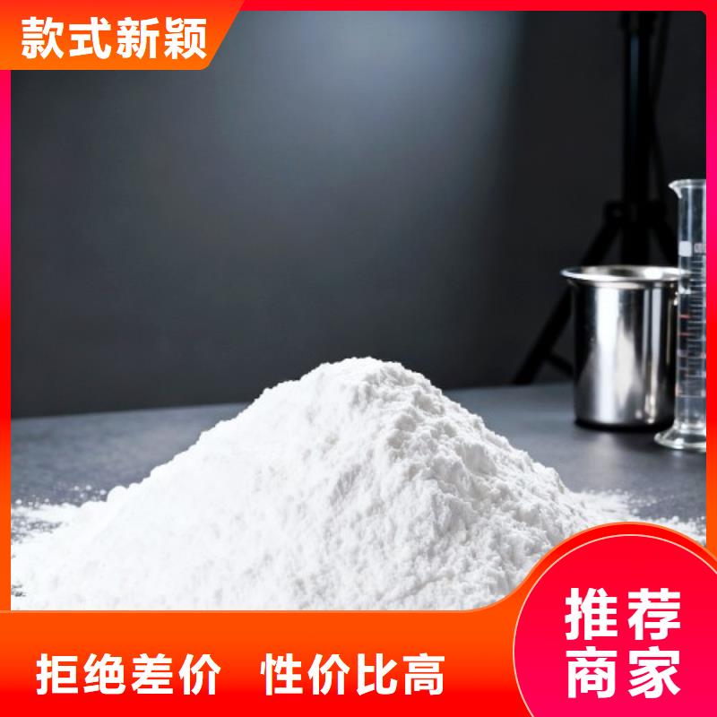 高比表脫硫劑批發(fā)廠家