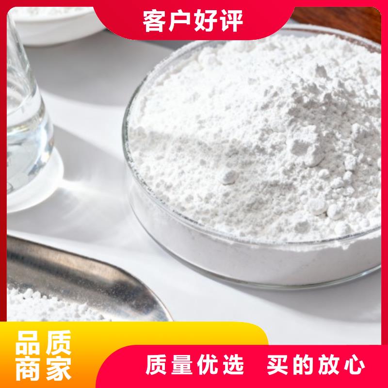 買脫硫劑全國統(tǒng)一價