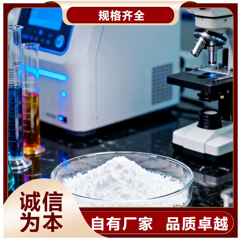 選購高活性脫硫劑認準天翔新型建材有限公司