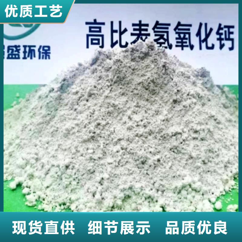 灰钙粉,【白灰块】价格用品质赢得客户信赖