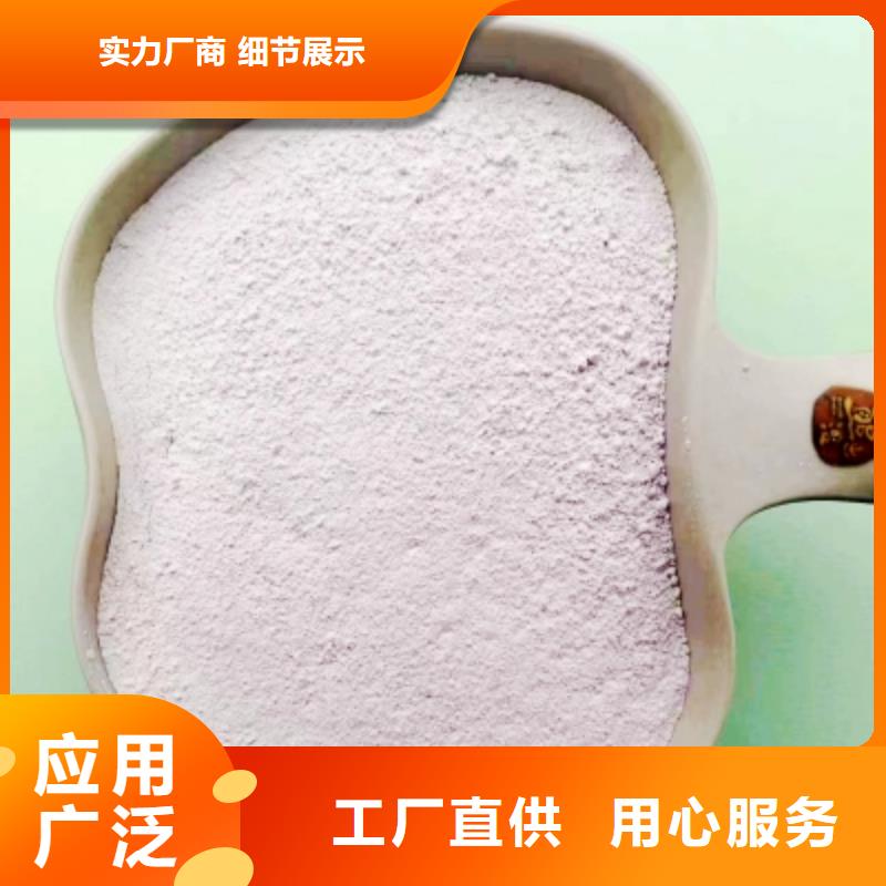 灰钙粉,氧化钙批发供应