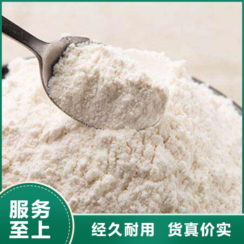 灰钙粉,氢氧化钙定制零售批发