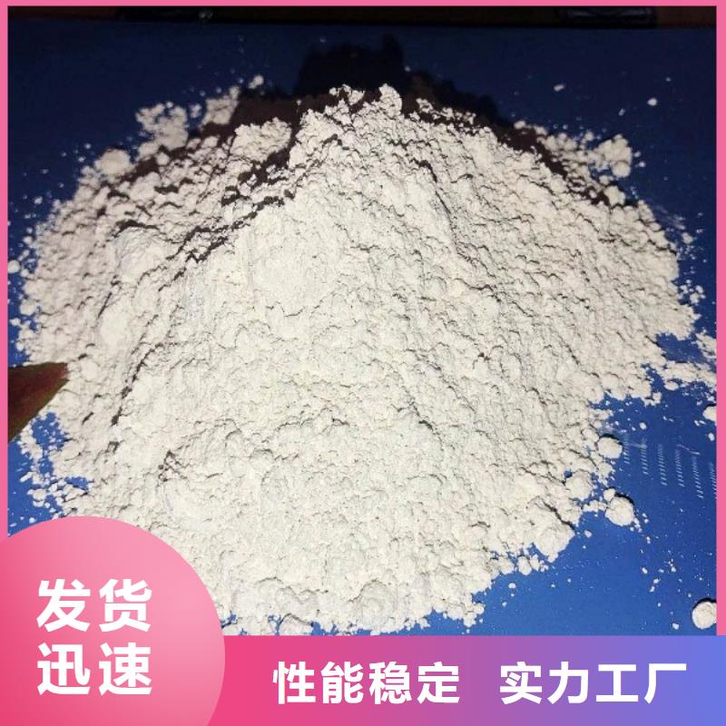 氧化鈣實力優(yōu)品