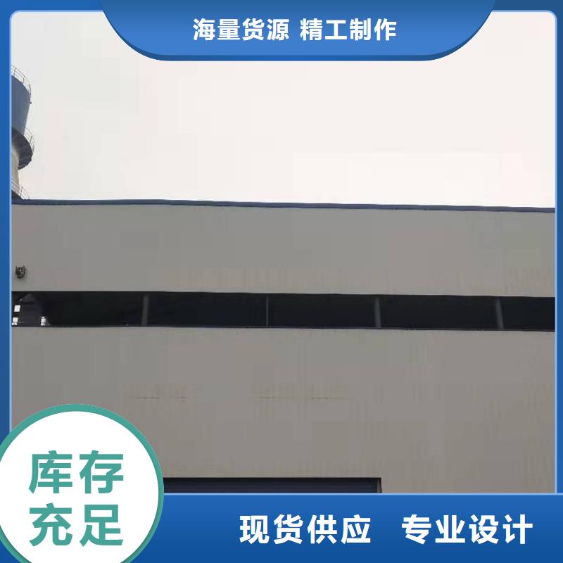 氧化鈣專注細節(jié)專注品質
