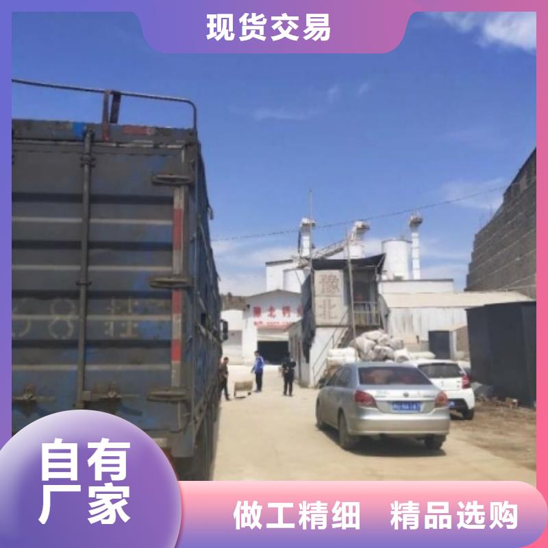 氧化鈣誠(chéng)信為本