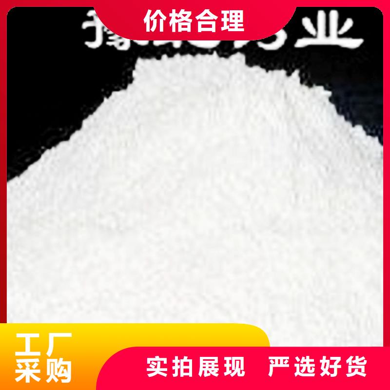 氧化鈣現(xiàn)貨充足