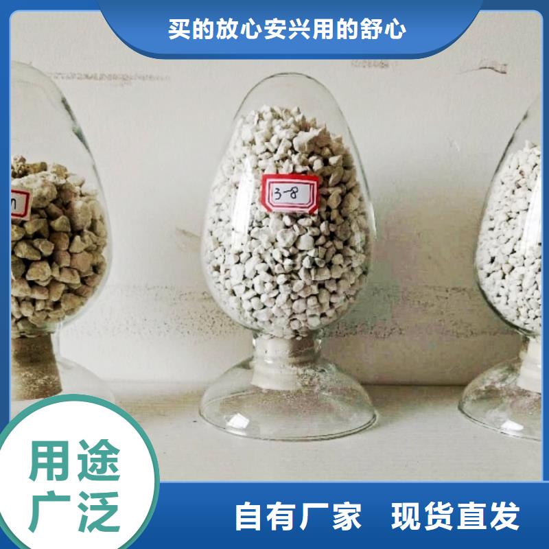 氧化鈣精選好貨