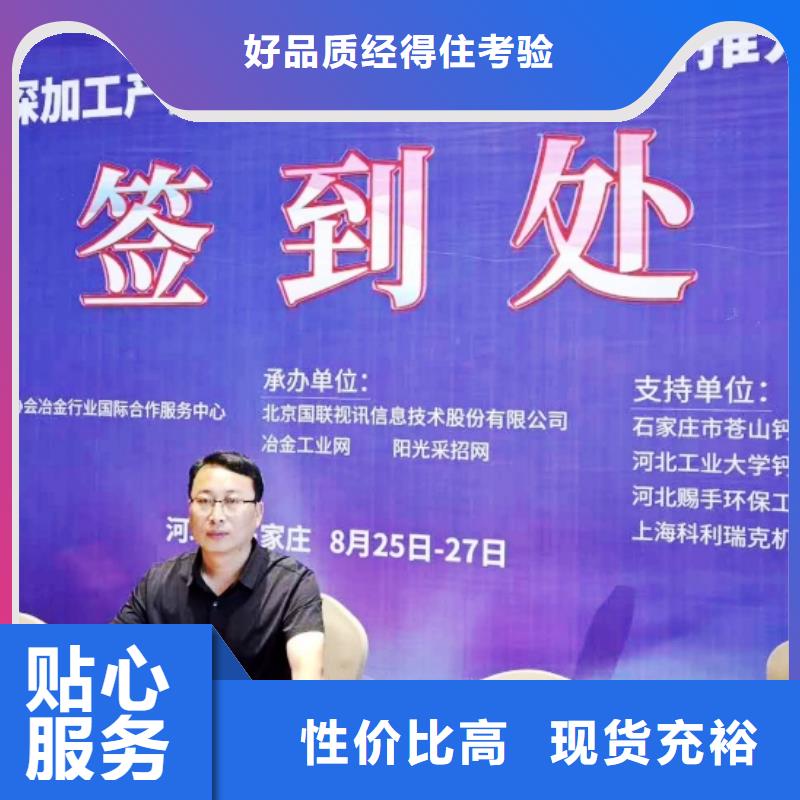 氧化鈣鈣基脫硫劑用心做產(chǎn)品