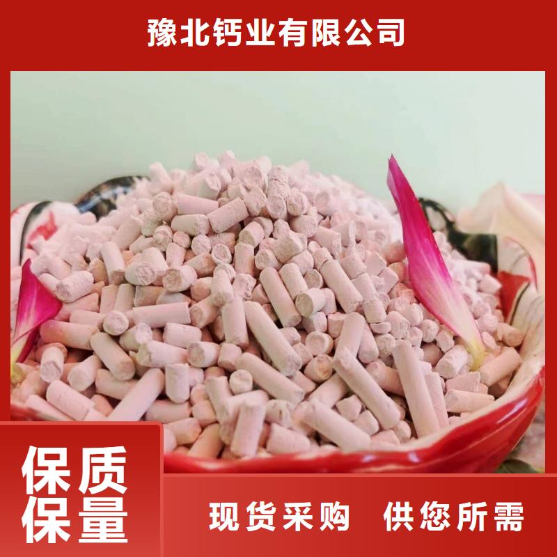 价格合理的干法脱硫剂批发商