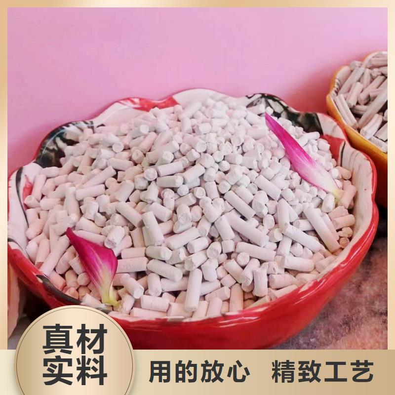 高比表面积氢氧化钙质量好