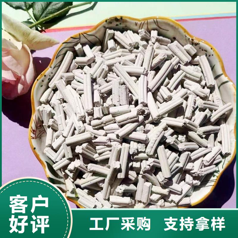 高比表氢氧化钙企业-大厂直销