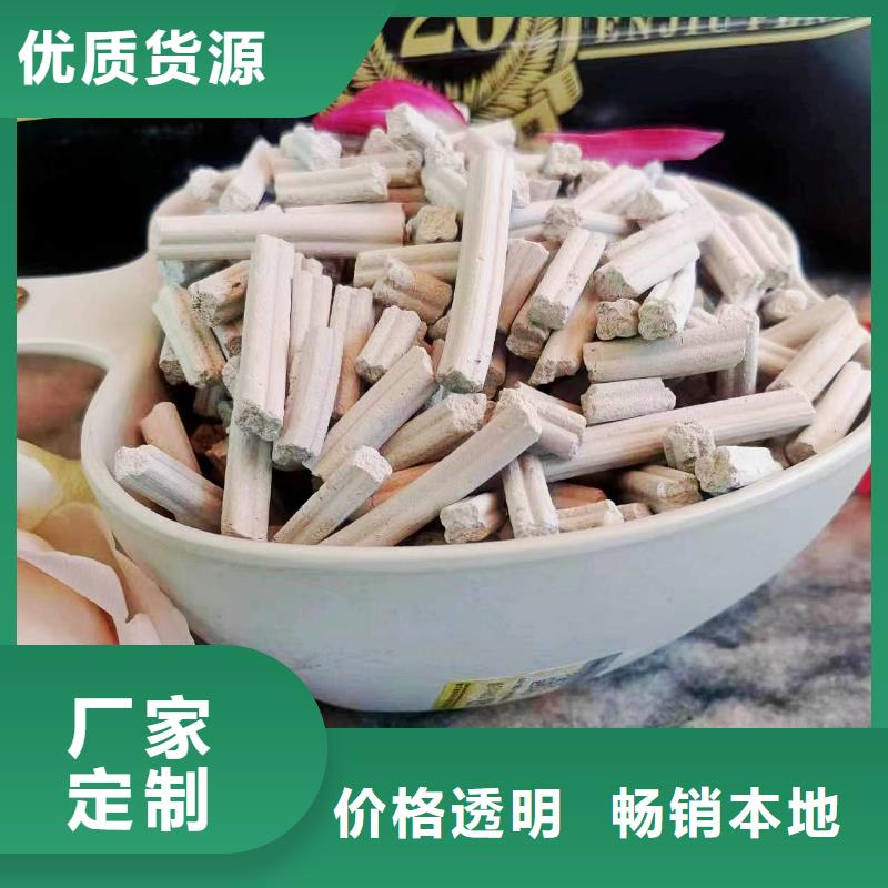 高活性脱硫剂质量优质的厂家