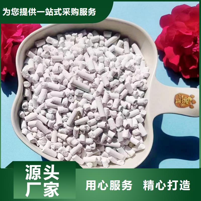 品牌的高效脱硫剂厂家