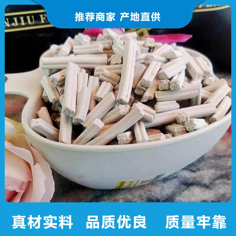 高效脱硫剂好货推荐